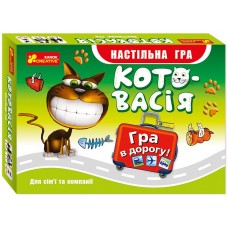 Настольная гра Котовасия укр