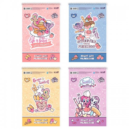 Тетрадь для рисования, 30 л., спир., УФ лак + глитер, My Little Pony (Kite)