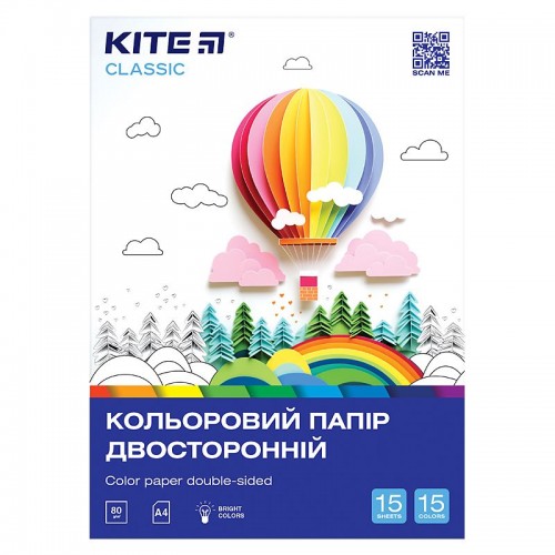 Папір кольор. двостор. (15арк/15кол), А4 Kite Classic (Kite)