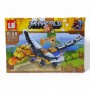 Конструктор "Майнкрафт (Minecraft)", вид G (LB)