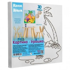 Набор для творчества: Развивающая раскраска с гипсовыми фигурками 