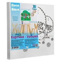 Набор для творчества: Развивающая раскраска с гипсовыми фигурками 