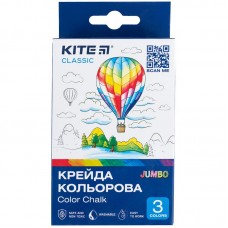 Крейда кольорова Jumbo, 3 кол. Kite Classic