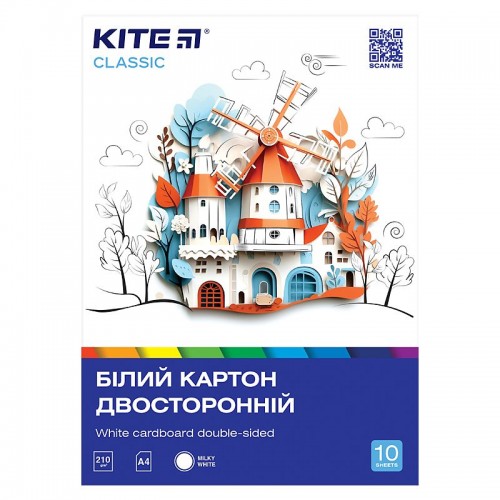 Картон білий (10арк), A4 Kite Classic (Kite)