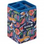 Стакан-підставка квадратний HW (Kite)