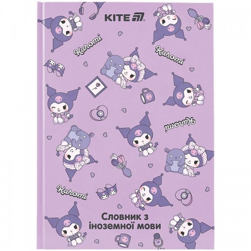Словник з іноземної мови, 60 арк., HK-2 (Kite)