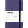 Книга записна Partner Soft, 125*195, 96арк, крап, синя (Axent)