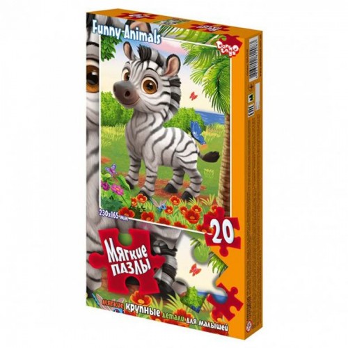 Мягкие пазлы "Зебра", 20 элем. (Danko toys)