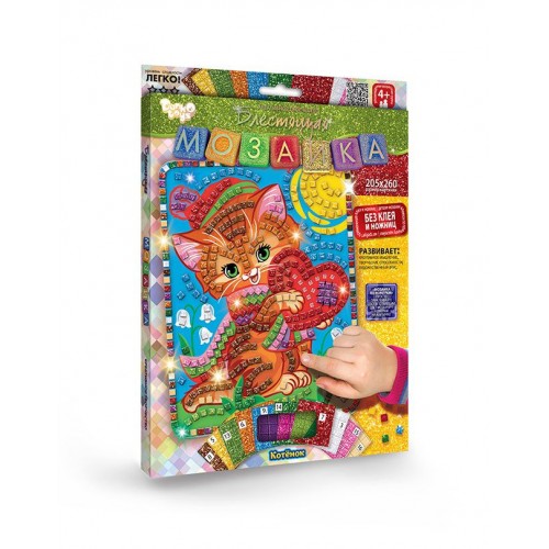 Набір для творчості "Блискуча мозаїка" Кошеня (Dankotoys)