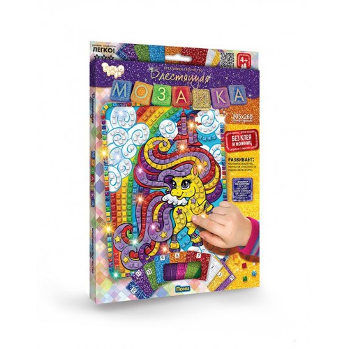 Набор для творчества "Блестящая мозаика" Пони (Dankotoys)