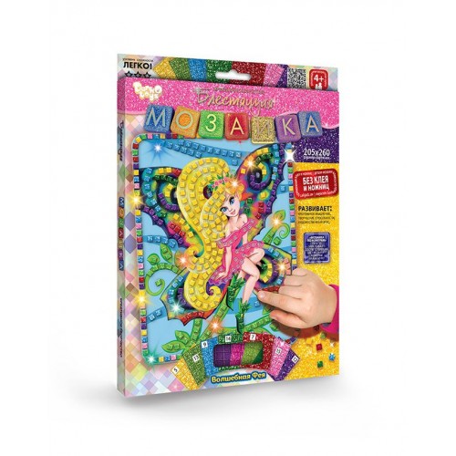 Набір для творчості "Блискуча мозаїка" Чарівна фея (Dankotoys)