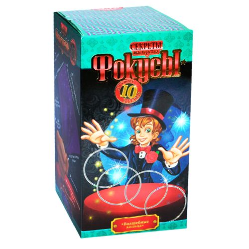 Набор "Фокусы" (Dankotoys)