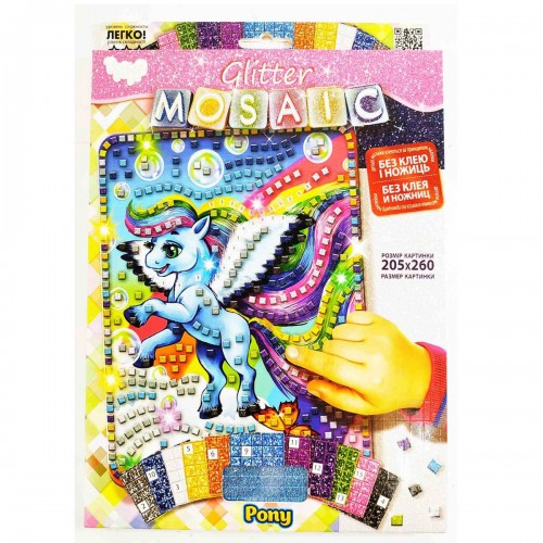 Набор для творчества "Блестящая мозаика: Пони", голубой (Dankotoys)