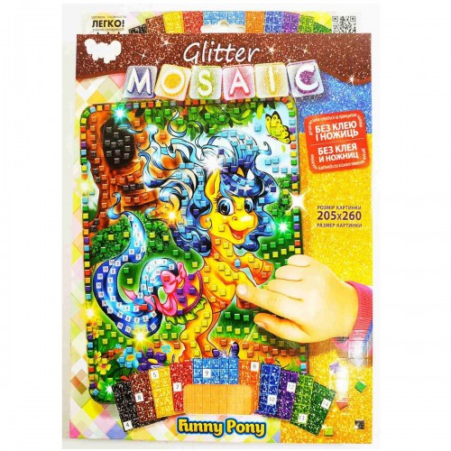 Набор для творчества "Блестящая мозаика: Пони", желтый (Dankotoys)