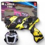 Пистолет с нагрудником "Laser Tag", сенсорная мишень, бластер, набор на 1 игрока (желтый) (QIAO JING LING TOYS)