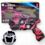 Пистолет с нагрудником "Laser Tag", сенсорная мишень, бластер, набор на 1 игрока (красный) (QIAO JING LING TOYS)