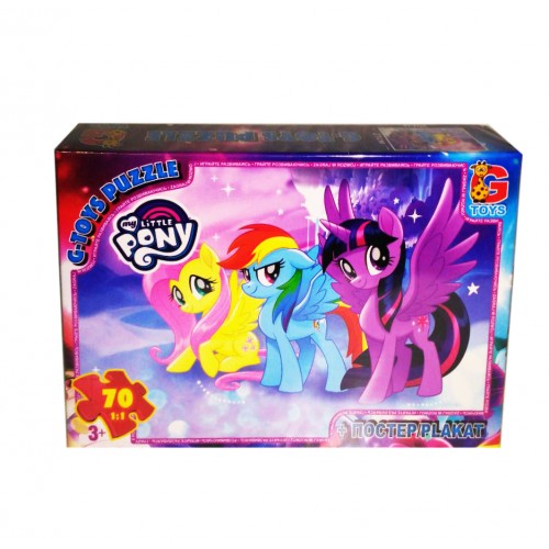 Пазлы "My little Pony", 70 эл (Gtoys)