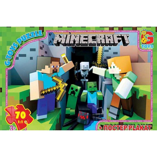 Пазлы "Minecraft: приключения", 70 эл (Gtoys)