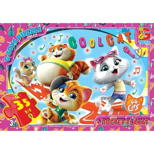 Пазлы "44 Котенка", 35 эл (Gtoys)