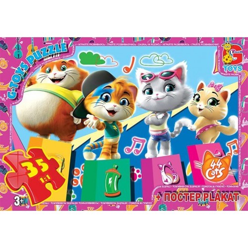 Пазлы из серии "44 котенка", 35 эл (Gtoys)