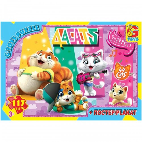 Пазли "44 кошенятка", 117 ел (Gtoys)