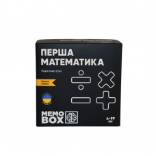 Настільна гра JoyBand MemoBox Delux Перша математика