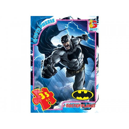 Пазлы "Бэтмен", 35 эл (Gtoys)