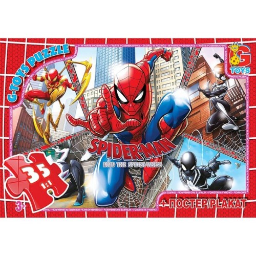 Пазлы "Человек-паук", 35 эл (Gtoys)