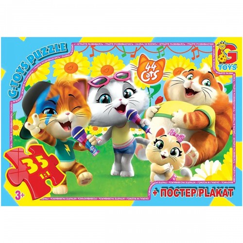 Пазли "44 кошенятка", 35 ел (Gtoys)