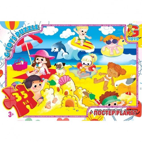 Пазлы "Учимся с удовольствием: Отдых у моря", 35 эл (Gtoys)