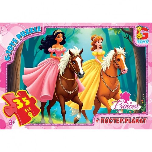 Пазли ТМ "G-Toys" із серії "Принцеси", 35 ел (Gtoys)