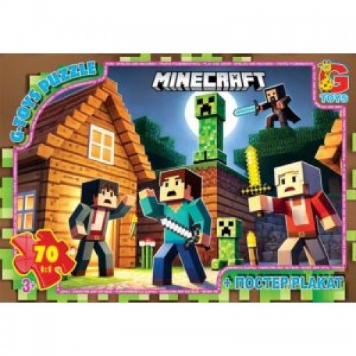 Пазли "Minecraft" (Майнкрафт)", 70 елементів (Gtoys)