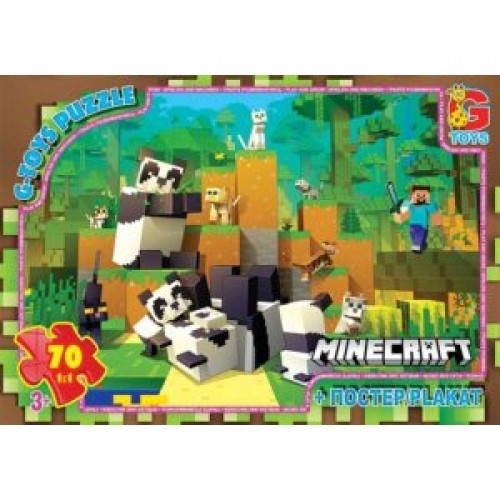 Пазли "Minecraft" (Майнкрафт)", 70 елементів (Gtoys)