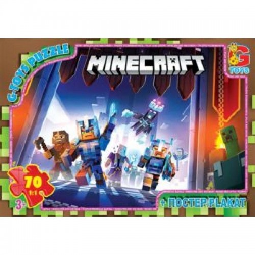 Пазли "Minecraft" (Майнкрафт)", 70 елементів (Gtoys)