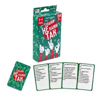 Настільна гра 