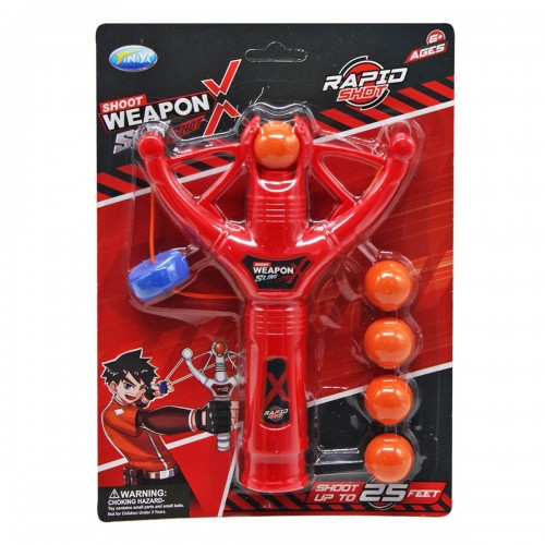 Рогатка "Weapon slingshot", червона (MiC)