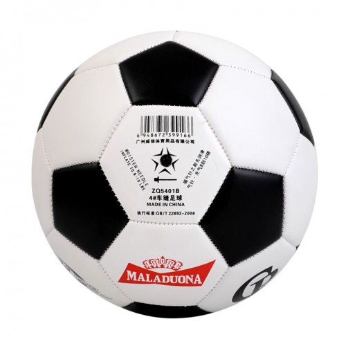 Мʼяч футбольний "4 KEPAI MALADUONA PVC ZQ5401B (MiC)
