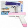 Водний пістолет "Water gun", 22 см, рожевий (MiC)