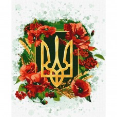 Картина за номерами 