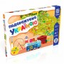 Гра-Ходилка "Подорожуємо Україною" укр (Ранок)