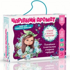 Набір для творчості 