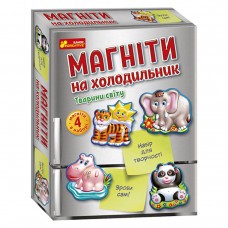 Набор для творчества 