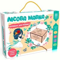 Набір для творчості 