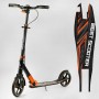 Самокат алюминиевый Best Scooter 79740 колеса PU, ФАРА, зажим руля, d передних колес - 230мм, d задних колес 200мм, 1 амортизатор передний (Best Scooter)