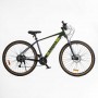 Велосипед Спортивний Corso Enigma 29" (Corso)