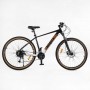 Велосипед Спортивний Corso Enigma 29" (Corso)