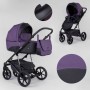 Детская коляска 2 в 1 Expander MODO M-71206 цвет Plum, водоотталкивающая ткань (Expander)