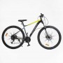 Велосипед Спортивний Corso «MAGNUS» 29 дюймів MG-69065 (Corso)
