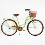 Велосипед міський Corso Dream 28" + КОШИК (Corso)