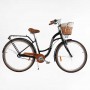 Велосипед городской Corso Dream 28" + Корзина (Corso)